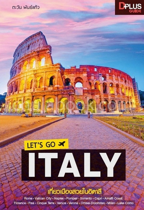 LET'S GO ITALY