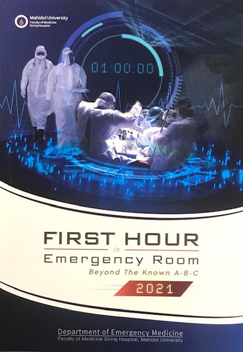 FIRST HOUR IN EMERGENCY ROOM 2021: BEYOND THE KNOWN A-B-C