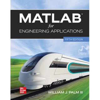MATLAB FOR ENGINEERING APPLICATIONS (ISE) | ศูนย์หนังสือจุฬาฯ