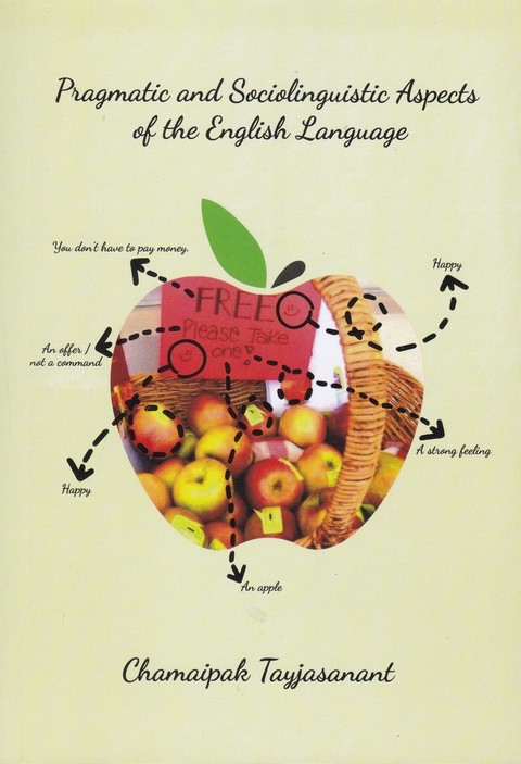 PRAGMATIC AND SOCIOLINGUISTIC ASPECTS OF THE ENGLISH LANGUAGE
