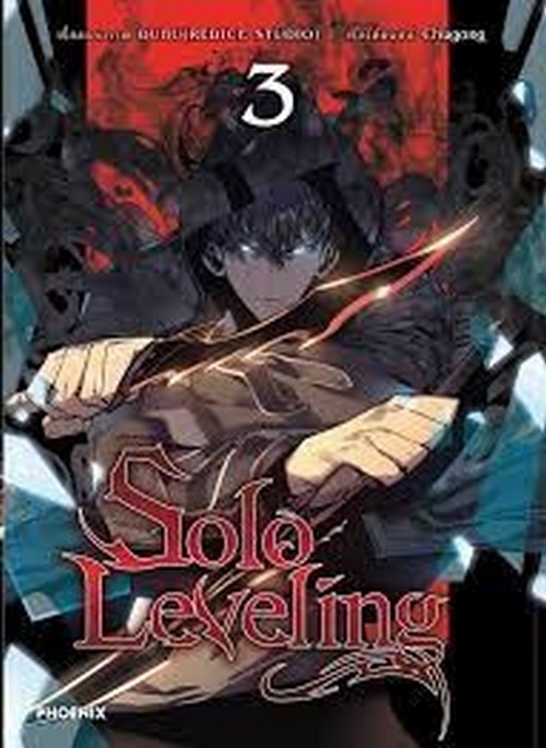 SOLO LEVELING เล่ม 3 (การ์ตูน)