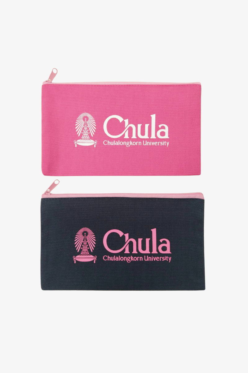 กระเป๋าซิป Chula (5x8") @45.-