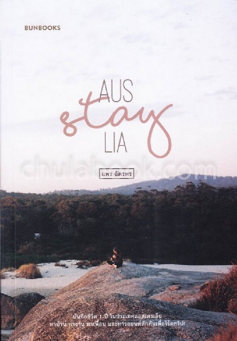 AUS-STAY-LIA