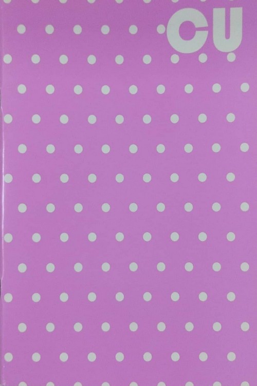 สมุดมีเส้น ปก2สี GREENREAD ลายPOLKADOT สาขา @25.-