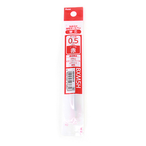 ไส้ปากกาลูกลื่น Vicuna XBXM5H-B 0.5 มม.หมึกแดง
