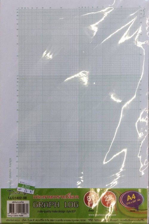 สมุดกร๊าฟล็อก 25 แผ่น A4 #LL-G-1402-08