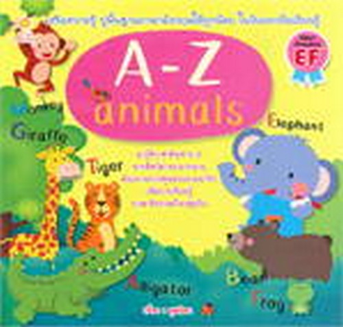 A-Z ANIMALS