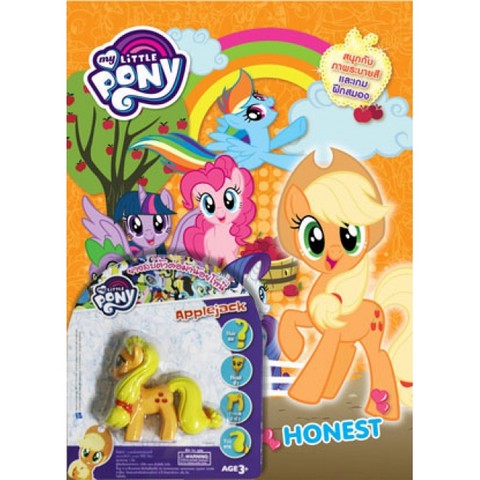 MY LITTLE PONY HONEST (พร้อมยางลบแอปเปิ้ลแจ็ค)