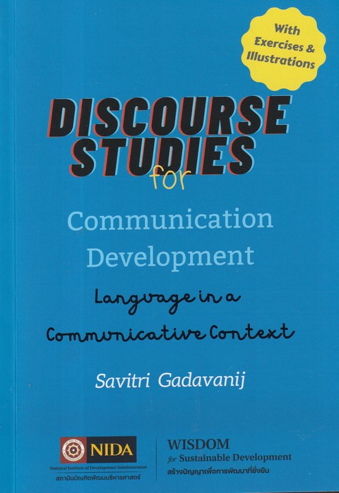 DISCOURSE STUDIES FOR COMMUNICATION DEVELOPMENT: LANGUAGE IN A COMMUNICATIVE CONTEXT