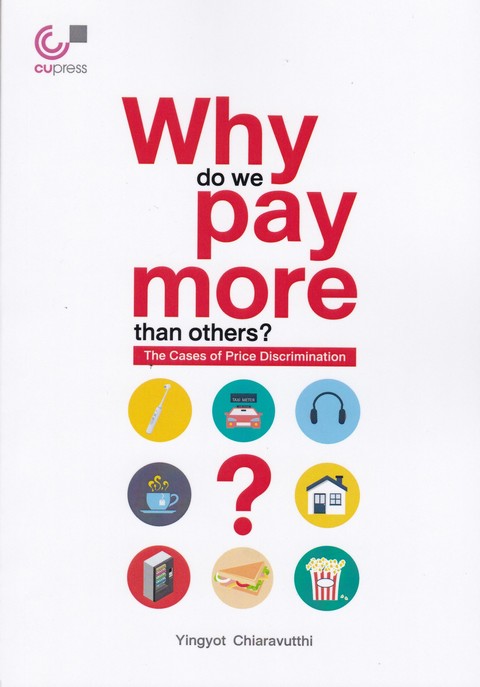 WHY DO WE PAY MORE  THAN OTHERS?: THE CASES OF PRICE DISCRIMINATION