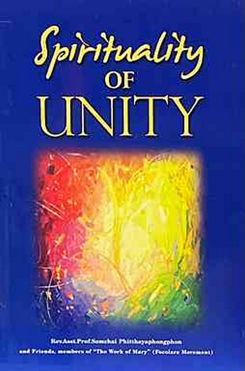 SPIRITUALITY OF UNITY