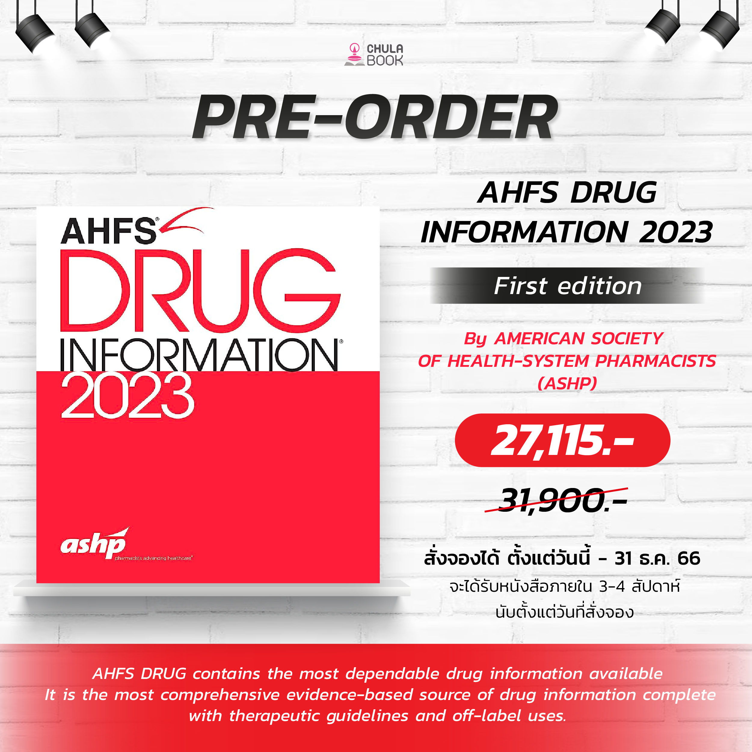 AHFS DRUG INFORMATION 2023