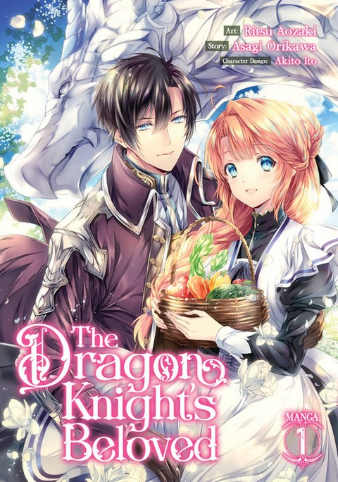 THE DRAGON KNIGHT S BELOVED (MANGA) VOL. 1