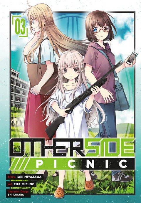 OTHERSIDE PICNIC 03 (MANGA)