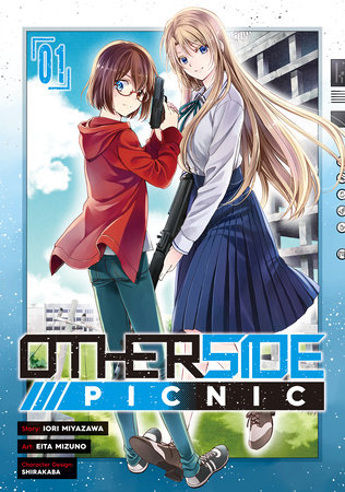 OTHERSIDE PICNIC 01 (MANGA)