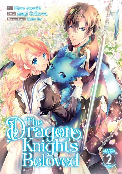 THE DRAGON KNIGHT S BELOVED (MANGA) VOL. 2