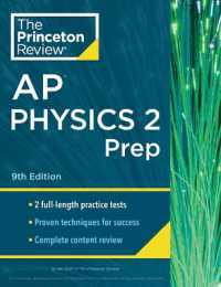 THE PRINCETON REVIEW AP PHYSICS 2 PREP: 2 PRACTICE TESTS+COMPLETE CONTENT REVIEW+STRATEGIES & TECHNI