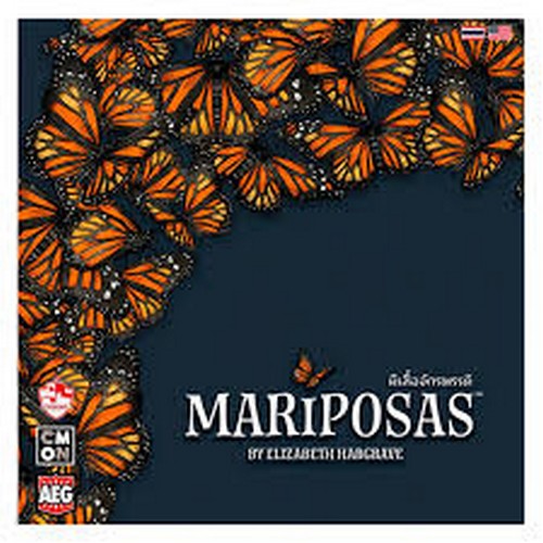 MARIPOSAS ผีเสื้อจักรพรรดิ TH
