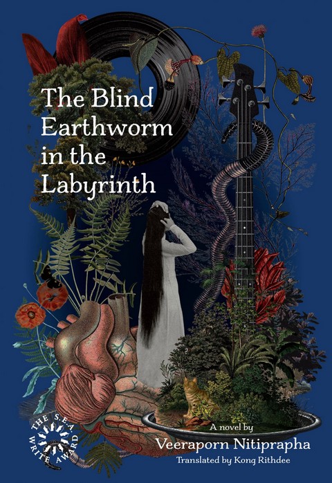 THE BLIND EARTHWORM IN THE LABYRINTH