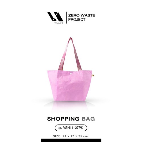 Shopping Bag พาลเทล สีชมพู หูวาวาสีชมพู (44x17x25 cm.) #VSH11-27PK