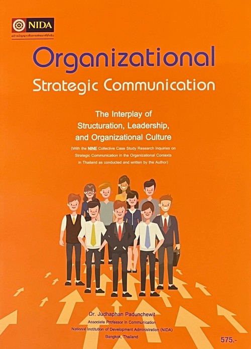 ORGANIZATIONAL STRATEGIC COMMUNICATION