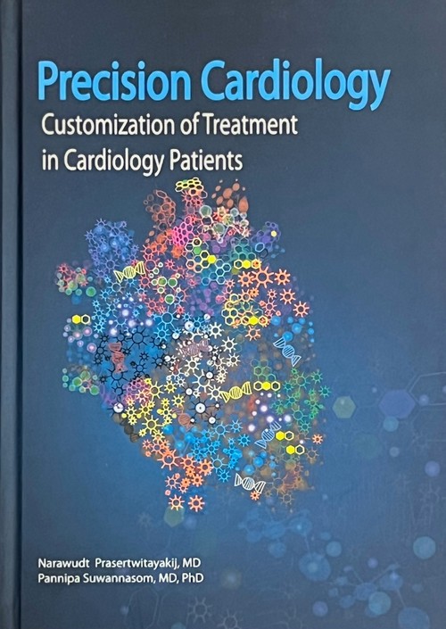 PRECISION CARDIOLOGY CUSTOMIZATION OF TREATMENT IN CARDIOLOGY PATIENTS