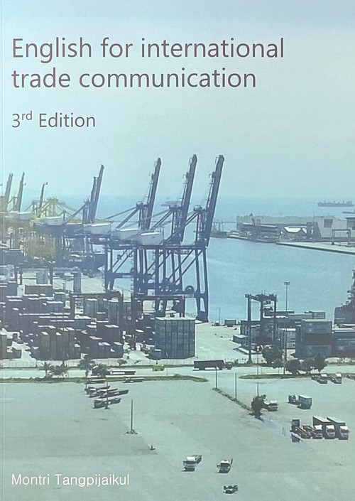 ENGLISH FOR INTERNATIONAL TRADE COMMUNICATION