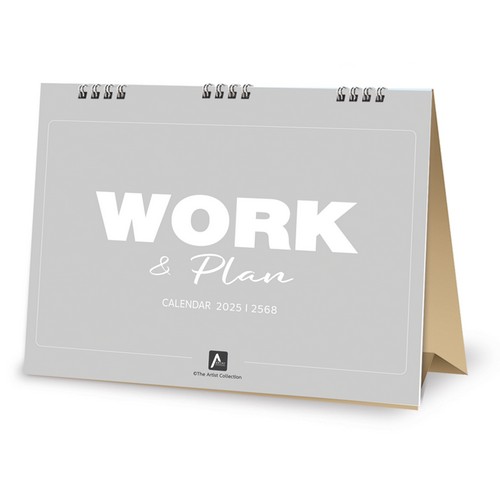 ปฏิทินตั้งโต๊ะ 2025 WORK&PLAN - Grey #72-111C-A2504