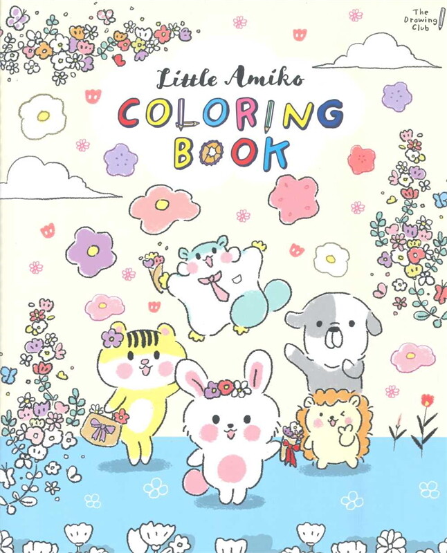 สมุดระบายสี CB2202-2 coloring book - Amiko