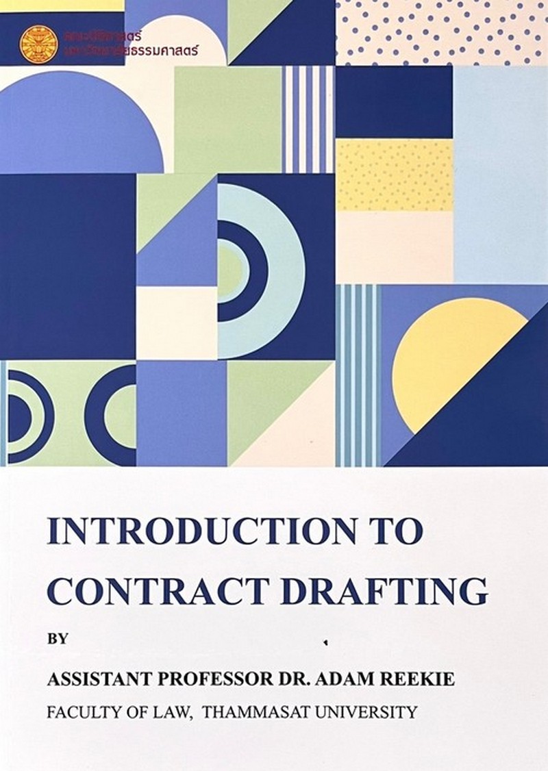 INTRODUCTION TO CONTRACT DRAFTING