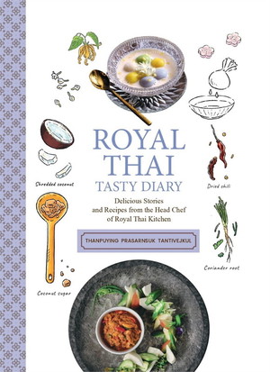 ROYAL THAI TASTY DIARY