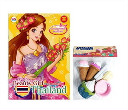 GS.ระบายสีเสริมทักษะ BEAUTY GIRL THAILAND + เซ็ทขนมหวาน
