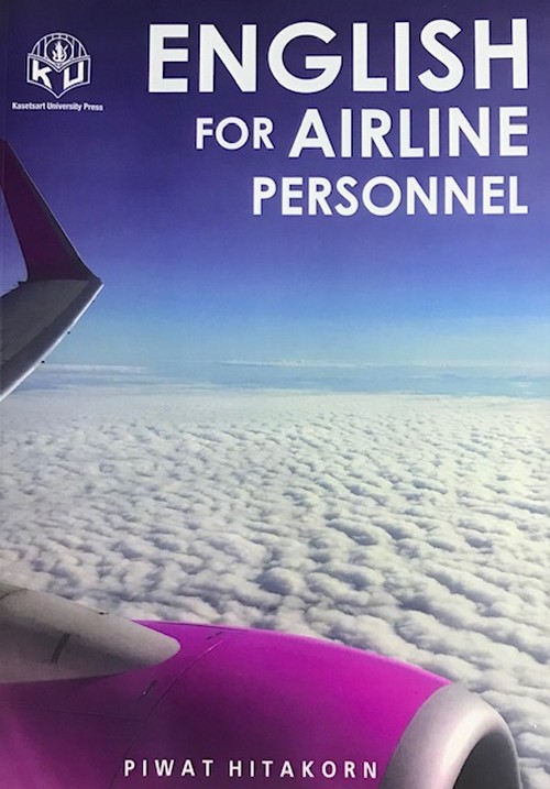 ENGLISH FOR AIRLINE PERSONNEL