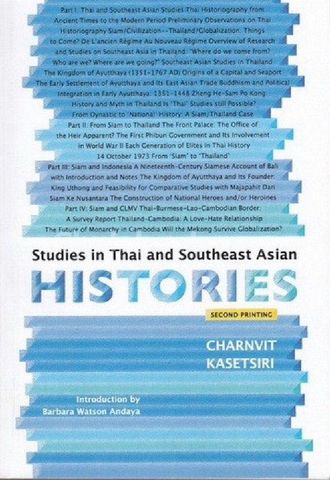 STUDIES IN THAI AND SOUTHEAST ASIAN HISTORIES