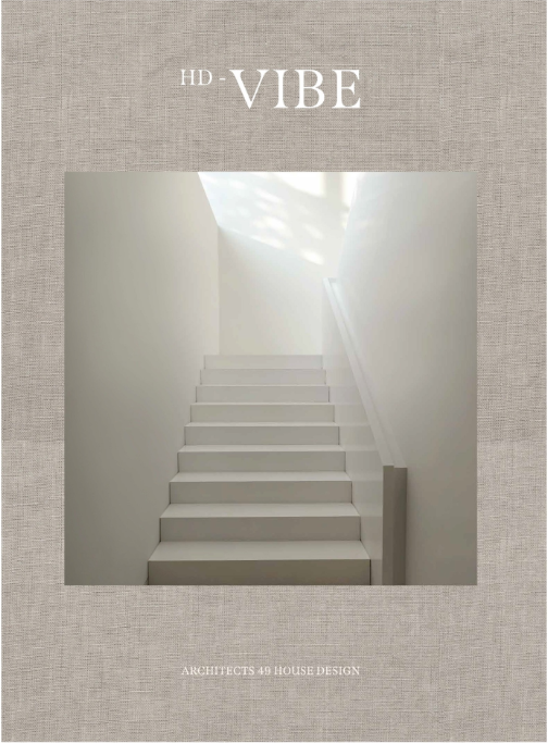 HD-VIBE (HC)