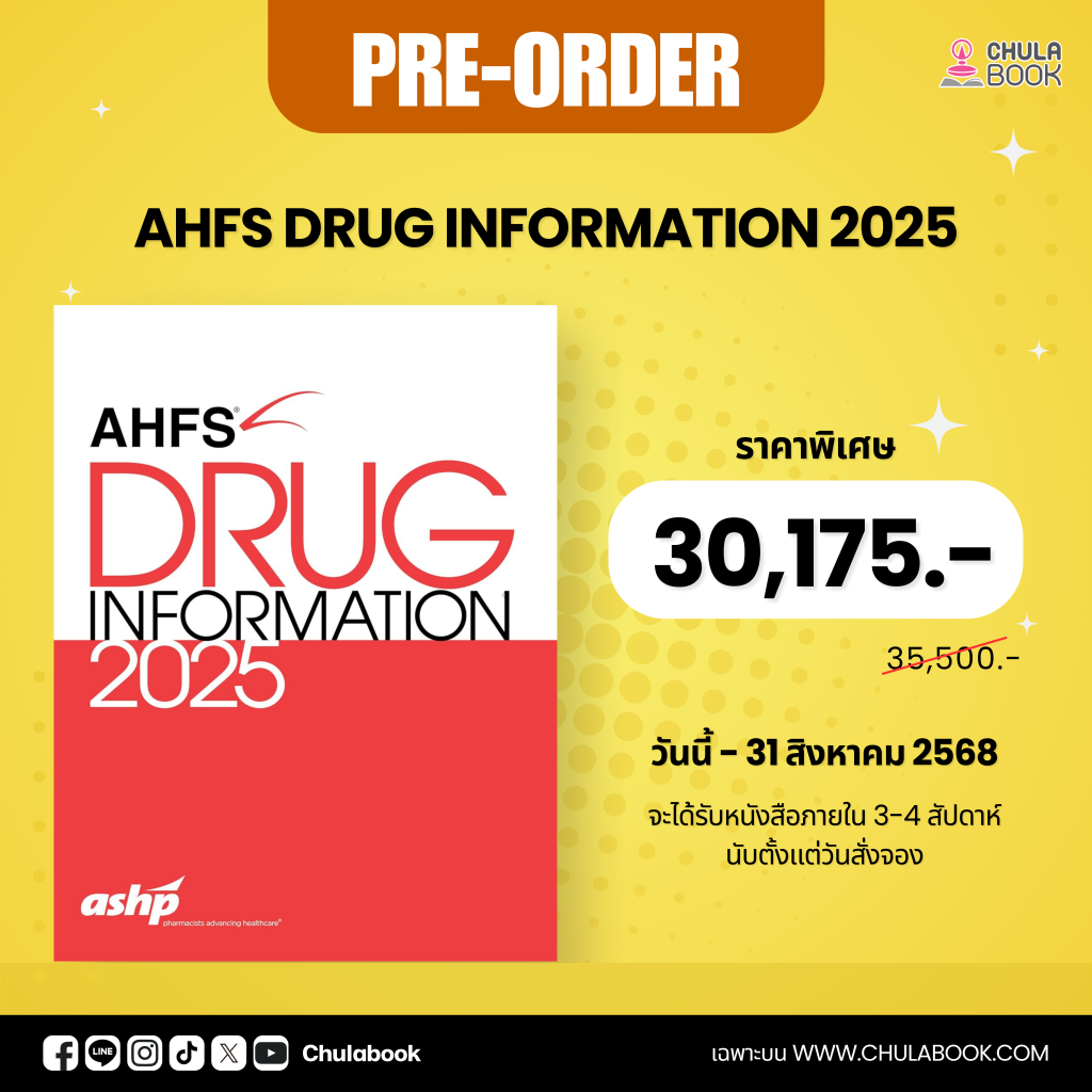 AHFS DRUG INFORMATION 2025