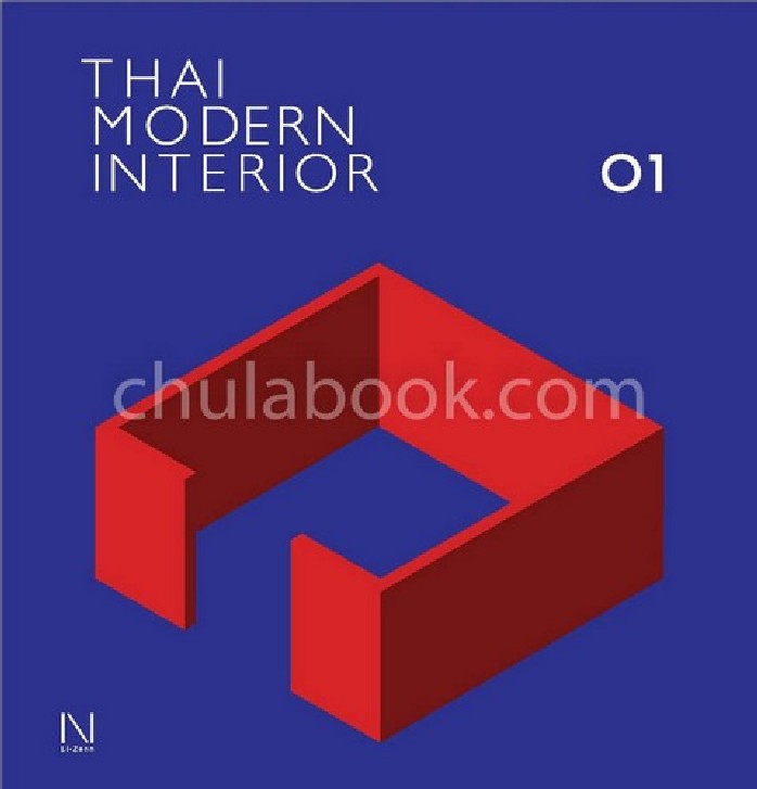 THAI MODERN INTERIOR 01