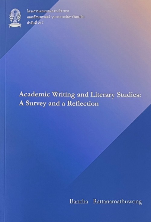 ACADEMIC WRITING AND LITERARY STUDIES: A SURVEY AND A REFLECTION