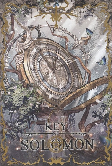 KEY OF SOLOMON เล่ม 6