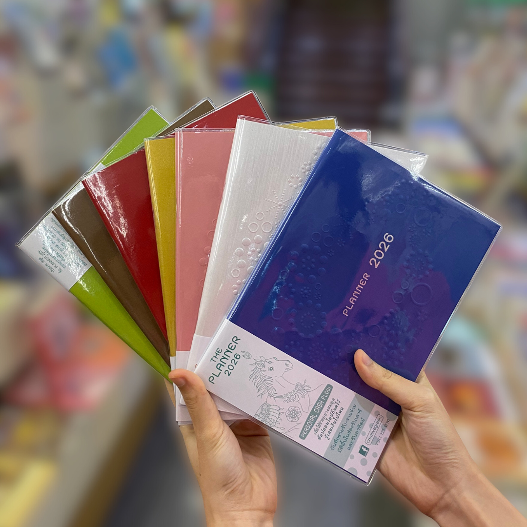 THE PLANNER 2026 (คละ10สี)