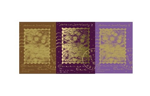 สารลงใต้ (COURRIER SUD) (ปกคละ 3 สี)