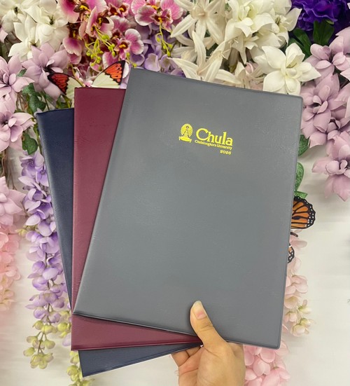 สมุดไดอารี่ PLANNER 2026 #D-07 โลโก้  ( ขนาด A4 )