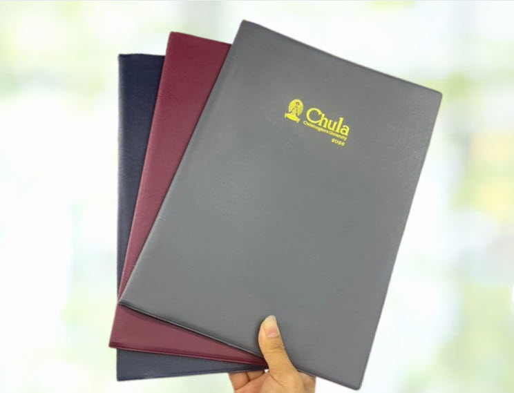 สมุดไดอารี่ PLANNER 2026 #D-07 โลโก้