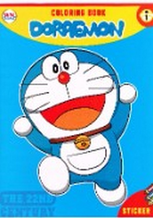 DORAEMONTHE 22ND CENTURY :สมุดระบายสี NO.1
