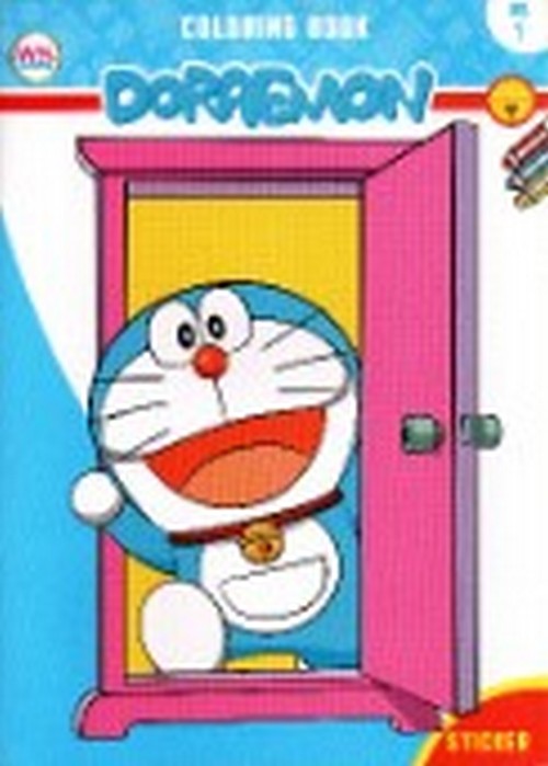 DORAEMON :สมุดระบายสี NO.1
