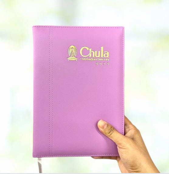 สมุดไดอารี่ BUSINESS 2026 #D-06 (โลโก้)