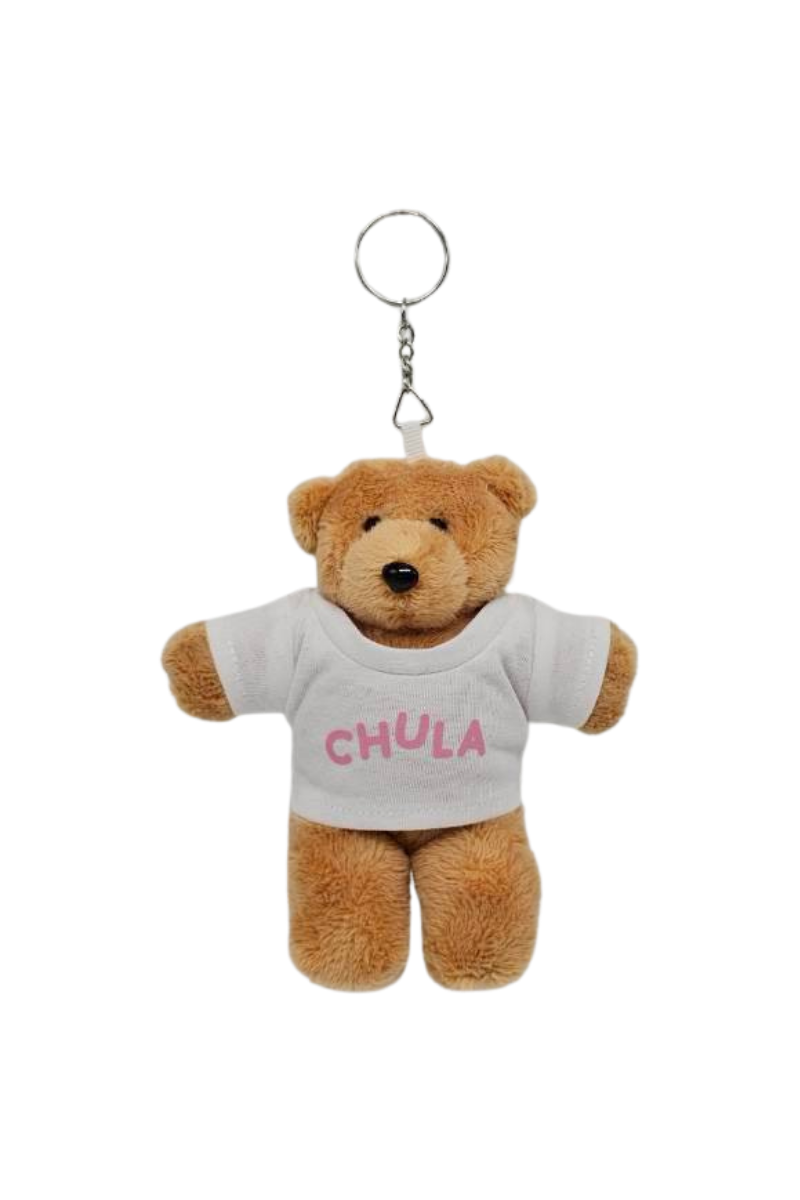 พวงกุญแจตุ๊กตาหมีสีน้ำตาล พร้อมเสื้อยืดสกรีนโลโก้ 1 จุด