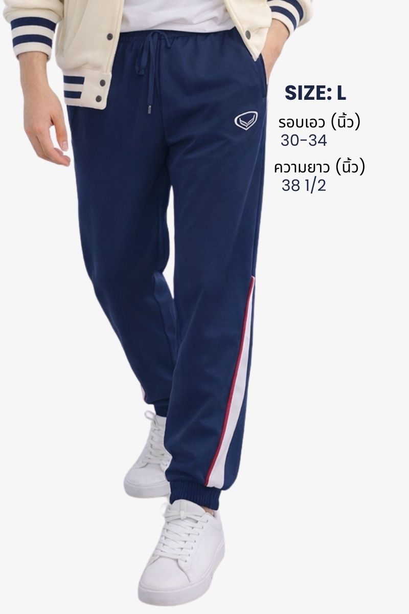 กางเกงวอร์ม สี Navy Blue-White ไซส์ L
