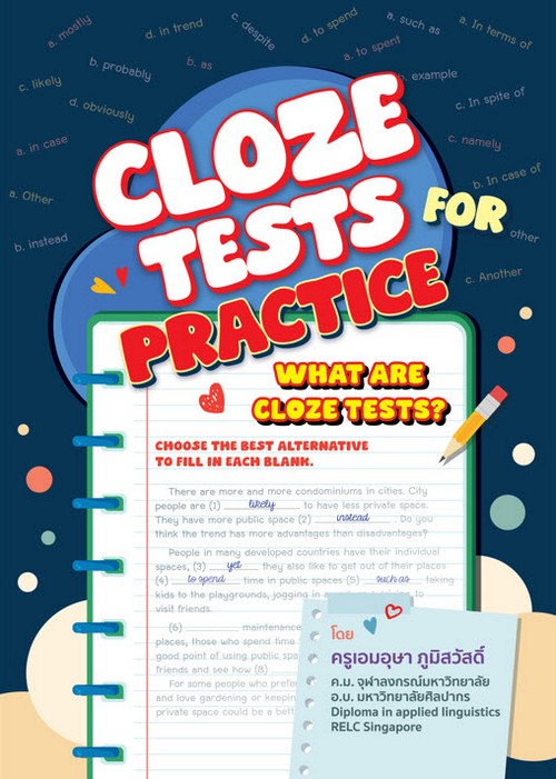CLOZE TESTS FOR PRACTICE