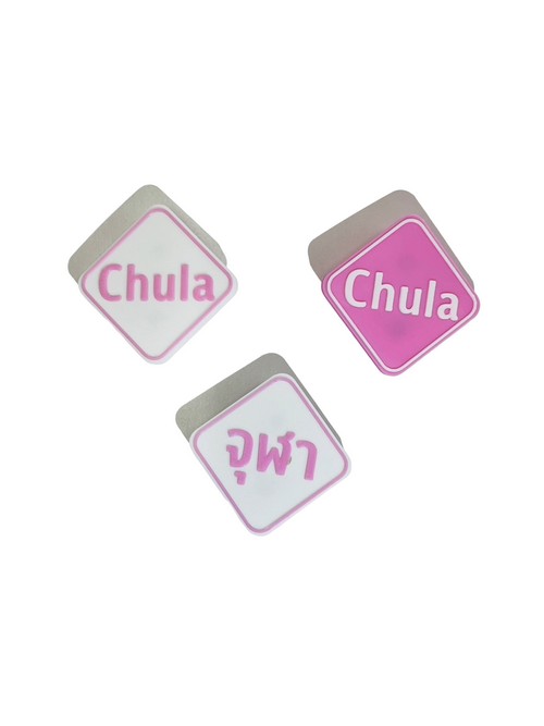 เข็มพินจุฬา ภาษาไทย/อังกฤษ